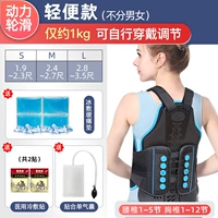 Подушка безопасности, универсальная наклейка на талию подходит для мужчин и женщин