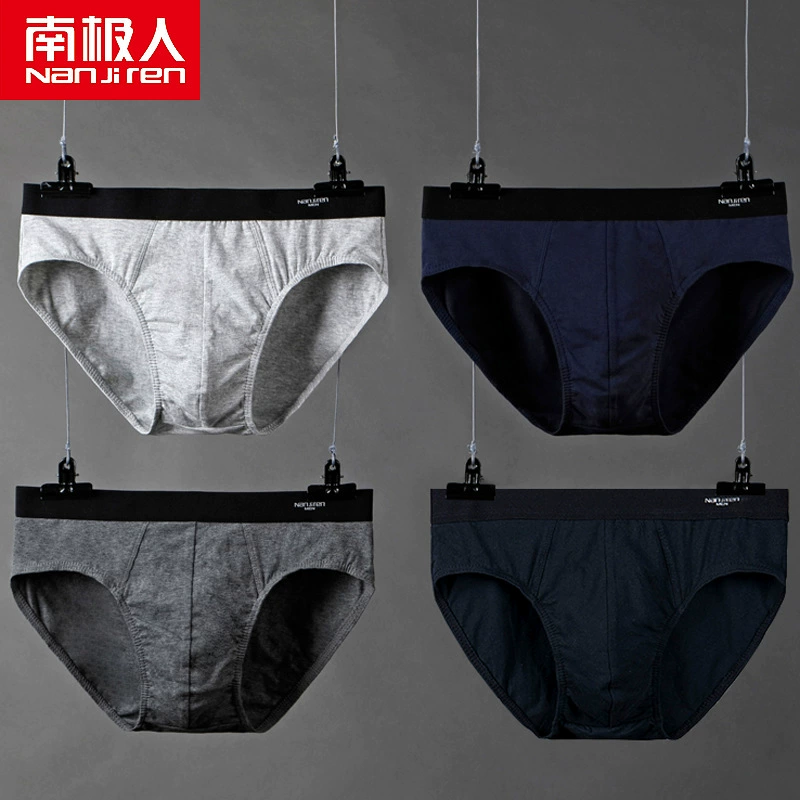 Quần sịp nam Antarctic, cotton tinh khiết, ôm sát, thoáng khí, co giãn cao, thoải mái, không gò bó, nâng mông quần lót thanh niên màu tinh khiết - Giống cái