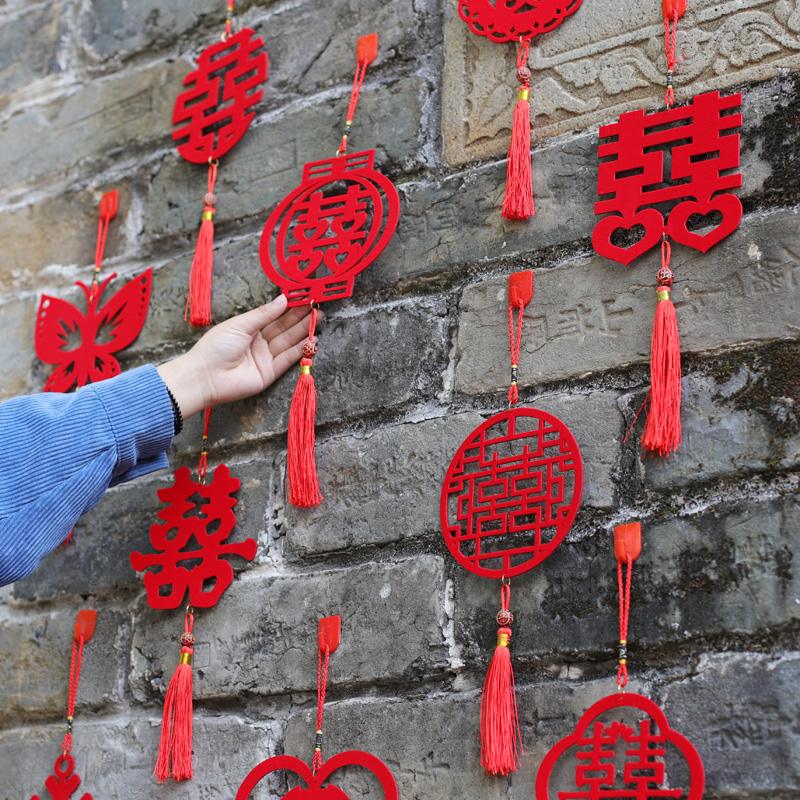 Fringe happy word hanging ornament wedding room decoration wedding decoration creative wedding supplies festive window flower joy pendant 4 outfits