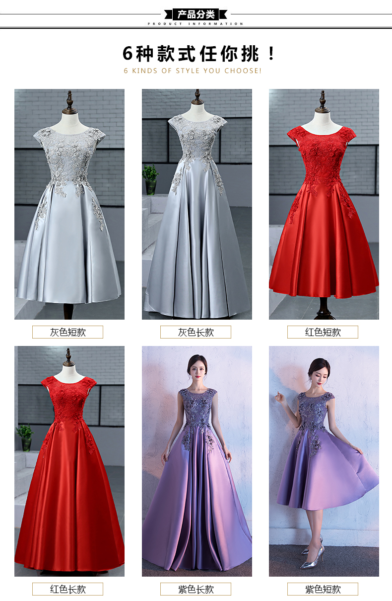 Robe de soirée      conventionnel - Ref 3210799 Image 12