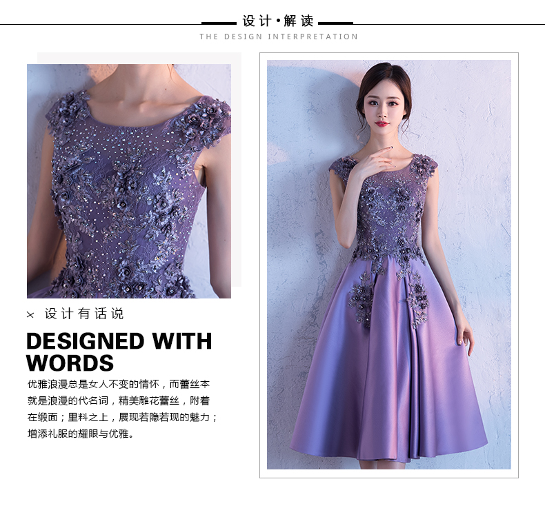 Robe de soirée      conventionnel - Ref 3210799 Image 8