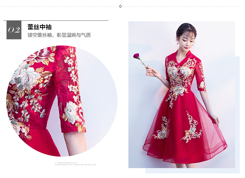 Robe du soir      conventionnel - Ref 3210543 Image 10