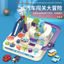 Tosqi genuine car break through the big adventure childrens small train rail car educational toy set Boy gift