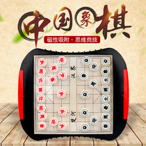  Chinese chess with magnetic childrens large drawer chessboard primary school students portable rubber chess toy set puzzle