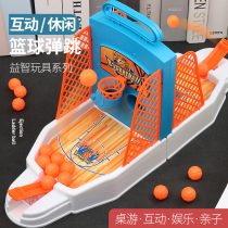 Childrens finger ejection ball desktop shooting machine toy table basketball game table game double interactive puzzle boy