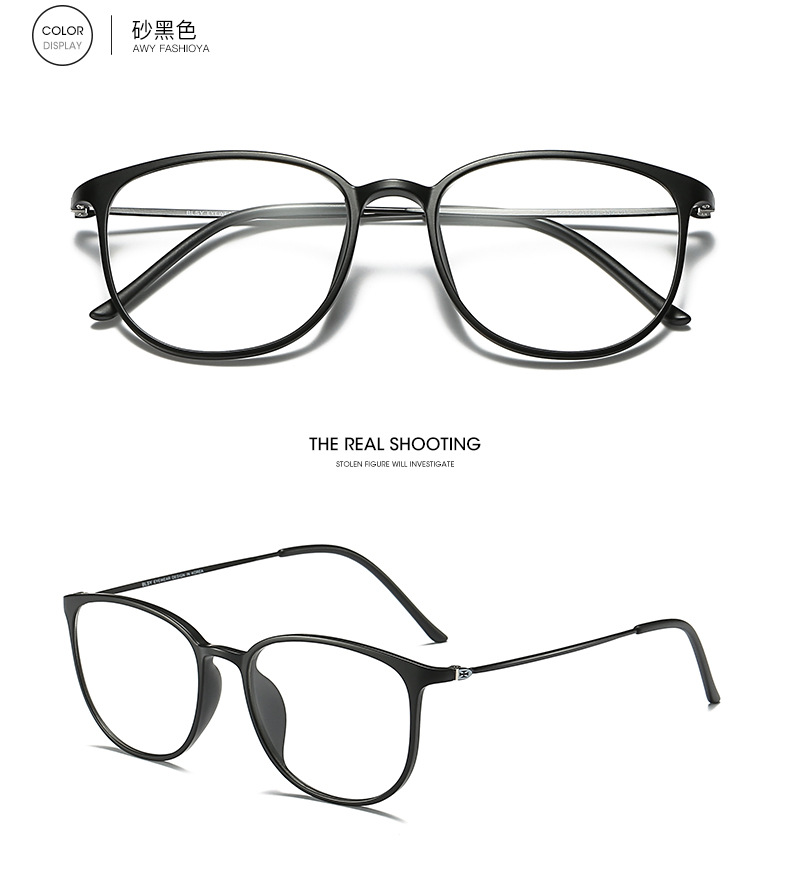 Montures de lunettes en Tole - Ref 3141339 Image 10