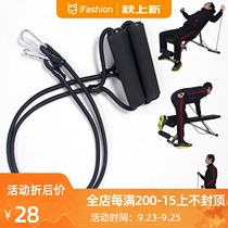 Chishang Rally Rope Fitness Equipment Home Male Multi-function Adjustable Strength Training Resistance Raliner Strapdown Rope