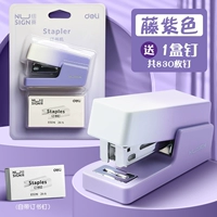 [Nikko Light Language] Vine Purple Gradient Color Отправить 830 гвоздей