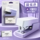 [Nikko Light Language] Vine Purple Gradient Color Отправить 830 гвоздей