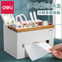 Able desktop containing box towels box storage pen holder suction paper box office Nordic wind swing piece creative living room light and luxurious