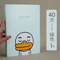 Зеленый, 40
