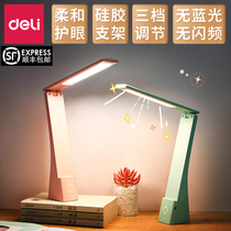 Able table lamp Learning special eye care students LED folding section desk Dorm reading desk lamp Bedroom headlights