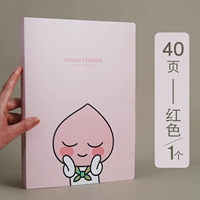 Розовый, 40