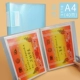 Версия A4 Blue 40 страниц
