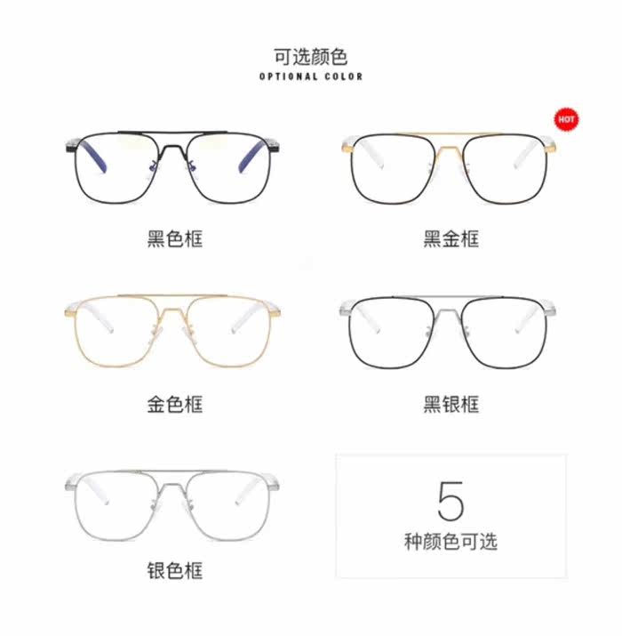 Montures de lunettes en Tole - Ref 3140819 Image 8