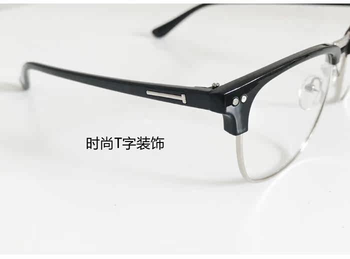 Montures de lunettes en Tole - Ref 3139533 Image 14