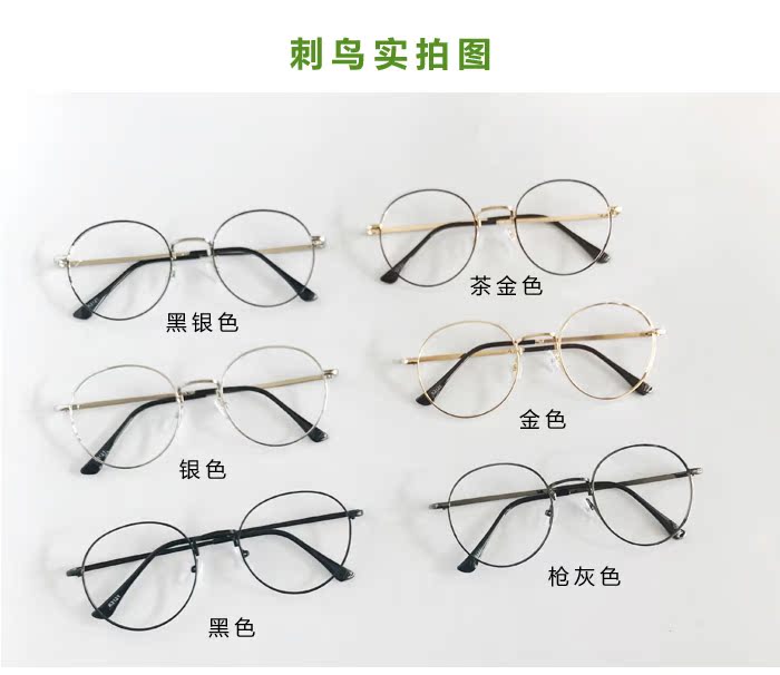 Montures de lunettes en Alliage de magnesium - Ref 3140253 Image 12