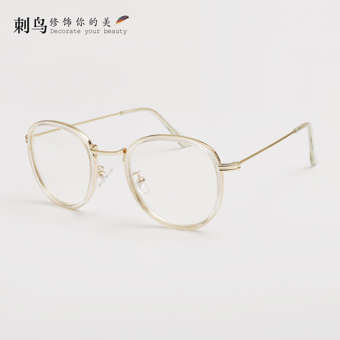 Montures de lunettes en Tole - Ref 3140764 Image 3