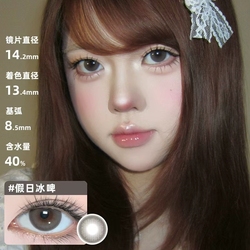 拍3件！SweetColor美瞳月抛6片