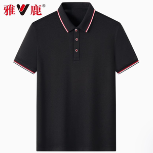 拍2件！雅鹿夏季2025年新款短袖polo衫