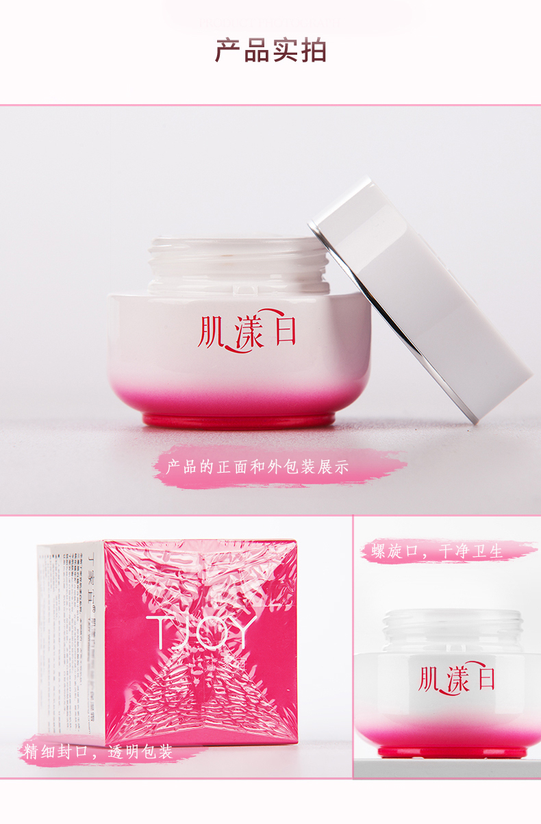 Kem dưỡng ẩm làm trắng da kem dưỡng ẩm hada labo