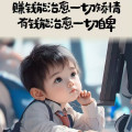 星遥饰品的LOGO