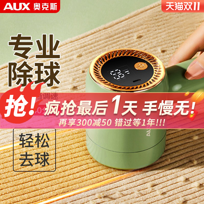 O1CN01D20cEF22dXtHj8St7_!!0-item_pic.jpg