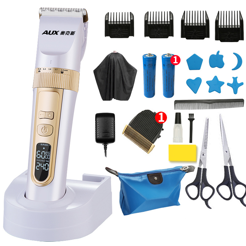 S5 Pearl White [Set 3] + Scissors + Battery + BladeOaks Barber Electric clippers Rechargeable adult Razor children Electric Electric pusher beauty salon special-purpose household