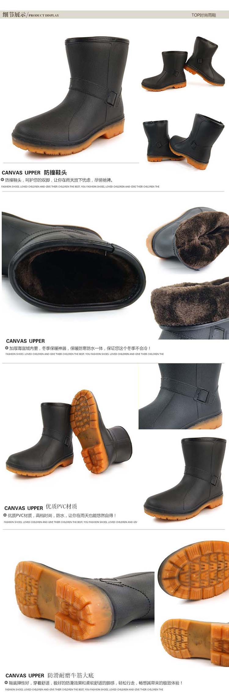 Chaussures - bottes caoutchouc homme pour hiver - semelle tendon - Ref 962802 Image 8
