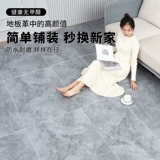 Самоклеющаяся износостойкая водостойкая пластиковая наклейка из ПВХ, увеличенная толщина