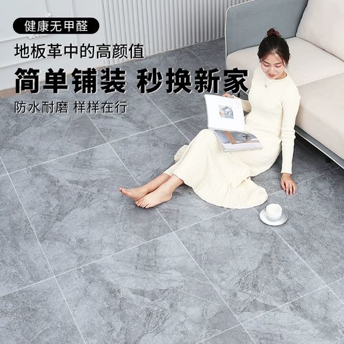 Самоклеющаяся износостойкая водостойкая пластиковая наклейка из ПВХ, увеличенная толщина