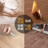 Износостойкие водостойкие самоклеющиеся пластиковые наклейки из ПВХ, наклейка, увеличенная толщина