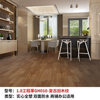 1,0 мм инженерная революция GH010