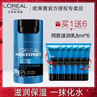 L'Oreal, увлажняющий крем