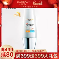 LOreal Multi-Protection Isolation Lotion BB Anti-UV Body Moisturising Brightising Complex kem che khuyết điểm cho nam