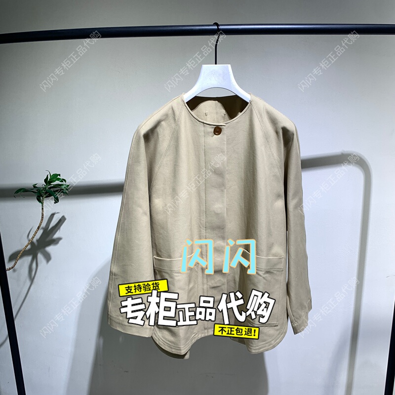 2Q8614630 -Less 2026 Autumn New Style Genuine Casual Round-Neck Jacket-8B-2595