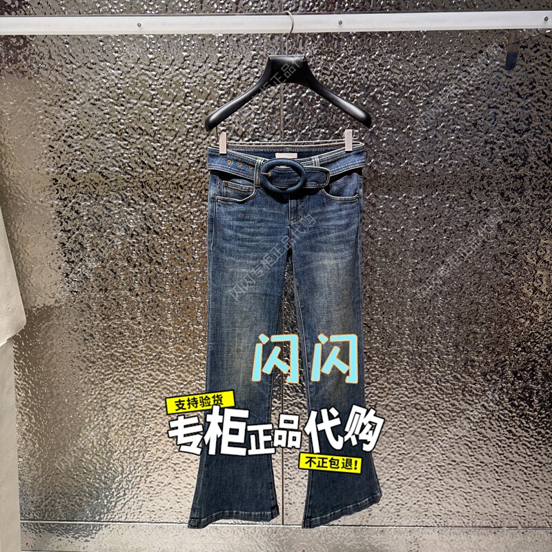 1My312033N Oushili 2026 Autumn New Model Genuine High-Waisted Slightly Flared Denim Pants-8A-1199 1My312033N Oushili 2026 Autumn New Model Genuine High-Waisted Slightly Flared Denim Pants-8A-1199