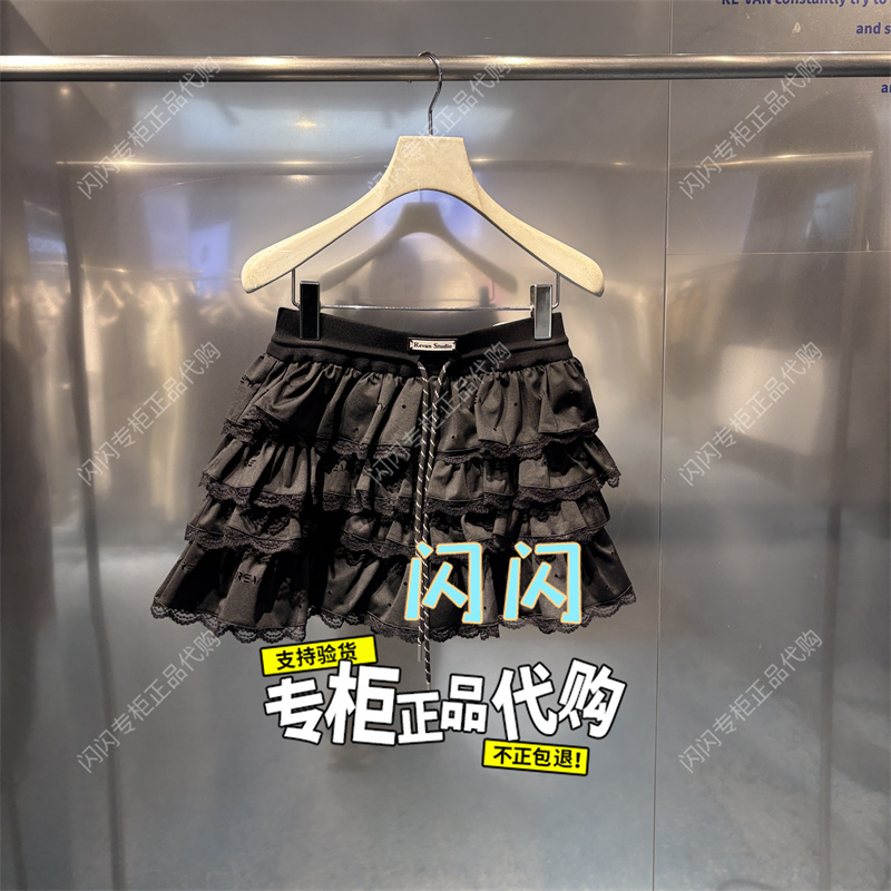 Rl31501184-Rv2025 Summer New Style Genuine Fashion Sweet Cake Short Skirt-3 Wave-1099
