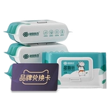 [4 упаковки стоят только 20 юаней] Супер -суперснильная влажная туалетная бумага 40 насос/обменная карта пакетов