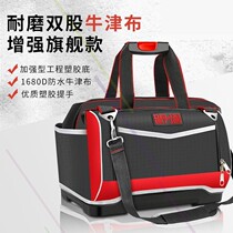 Kit worksite working water electrician containing bag portable out and strong and durable multifunction carpentry repair bag