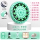Обновите 7 -ю генерацию, заряжающую меридианскую кисть Celadon Green