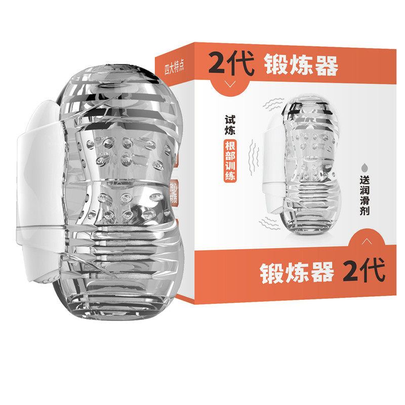 Aircraft Man's Cup Supplies Penis Trainer Tortoise Head Exercises Lasting Reduction Massage Private sensitivity Adult Spice