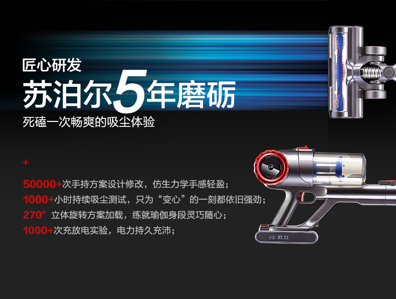 giá máy hút bụi panasonic Máy hút bụi không dây Supor gia đình mạnh mẽ cực kỳ yên tĩnh sạc máy hút bụi cầm tay - Máy hút bụi robot hút bụi irobot