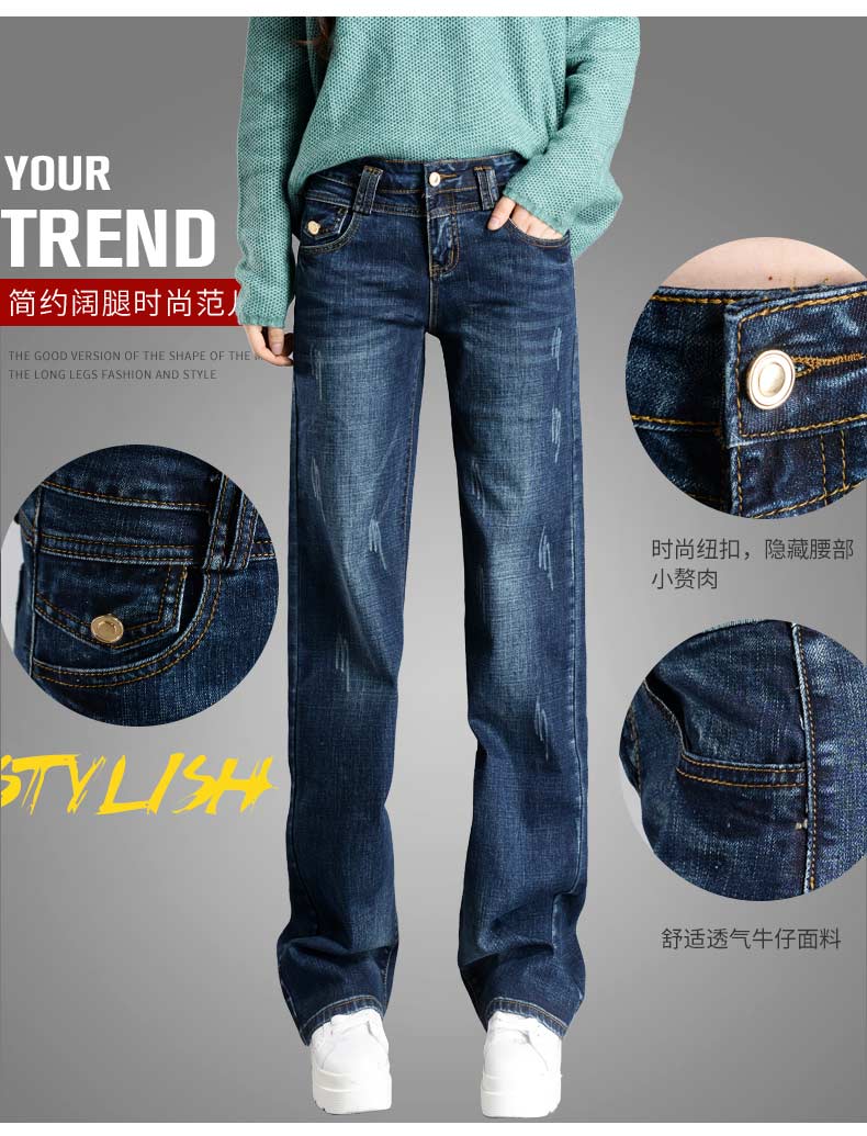 Jean femme PINKTA   - Ref 3191547 Image 10