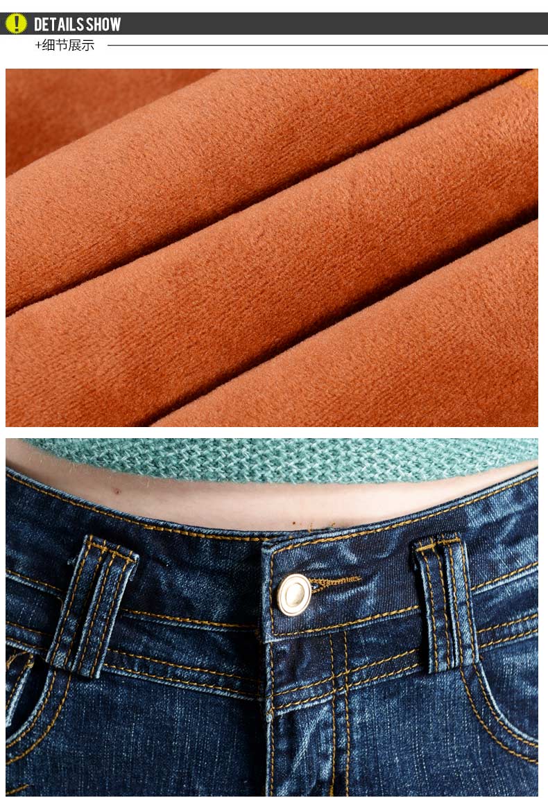 Jean femme PINKTA   - Ref 3191547 Image 23