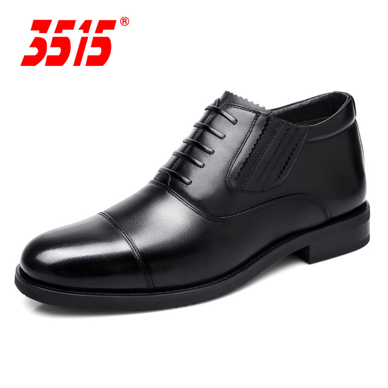 Men's three-joint fur shoes Jihua 3515 original winter pure wool fur one leather cotton shoes