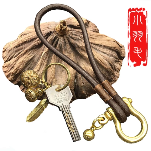 Креативный латунный брелок ручной работы с аксессуарами для ключей, маленькая подвеска, ключи от машины, делается под заказ