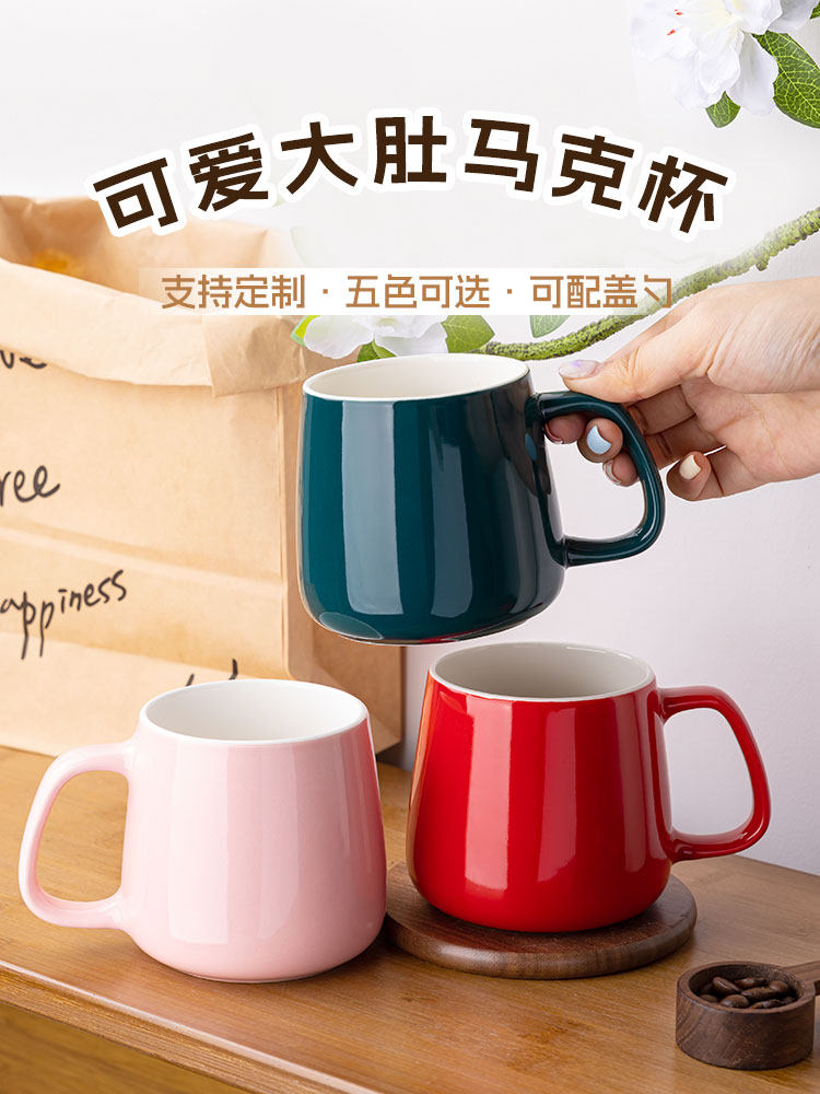Oversized Ceramic Mug Set – Includes Lid & Spoon, Large Belly Coffee Tea Cup for Men & Women – Perfect for Home, Office & Daily Use (Customizable)