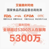119 Лилу    硎 硎 硎 硎 11 11 排 11 11 11 踔 踔 踔 踔 踔 踔 踔 踔 踔 踔 踔 踔 踔 踔