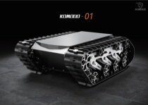 Robot chassis Crawler chassis Mobile platform Secondary development platform Komodo-01